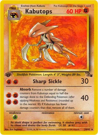 Kabutops (24) (24) 024 - 1st Edition Fossil - Rare