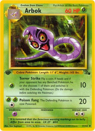 Arbok 031 - 1st Edition Fossil - Uncommon