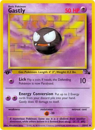 Gastly 033 - 1st Edition Fossil - Uncommon
