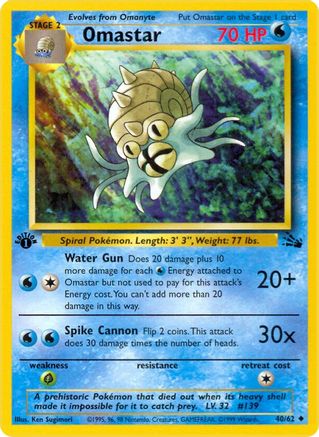 Omastar 040 - Unlimited Fossil - Uncommon