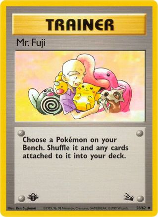 Mr. Fuji 058 - Unlimited Fossil - Uncommon