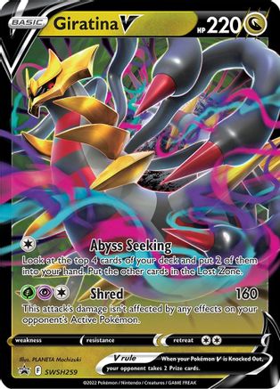 Giratina V SWSH259 - Holofoil SWSH Sword & Shield Promo Cards - Promo