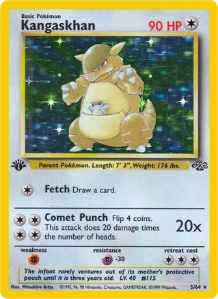 Kangaskhan (5) (5) 005 - 1st Edition Holofoil Jungle - Holo Rare