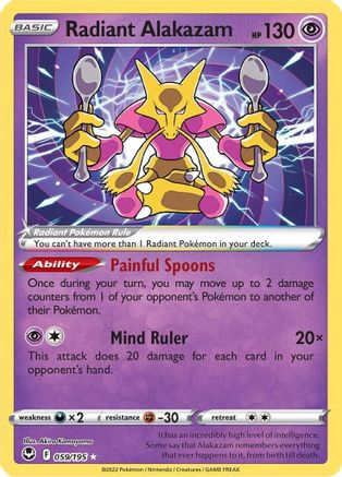 Radiant Alakazam 059 - Holofoil SWSH12 Silver Tempest - Radiant Rare
