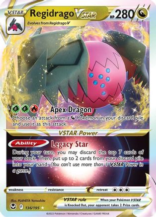 Regidrago VSTAR 136 - Holofoil SWSH12 Silver Tempest - Ultra Rare