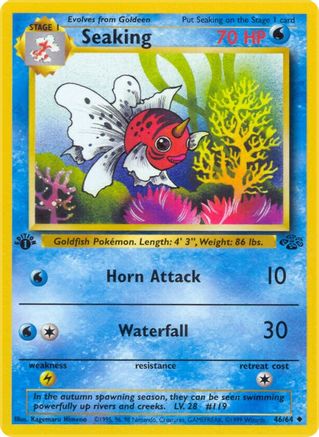 Seaking 046 - Unlimited Jungle - Uncommon