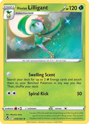 Hisuian Lilligant 010 SWSH12 Silver Tempest - Rare