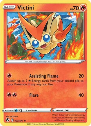 Victini 023 SWSH12 Silver Tempest - Rare