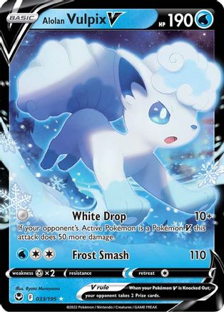 Alolan Vulpix V 033 - Holofoil SWSH12 Silver Tempest - Ultra Rare