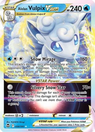 Alolan Vulpix VSTAR 034 - Holofoil SWSH12 Silver Tempest - Ultra Rare