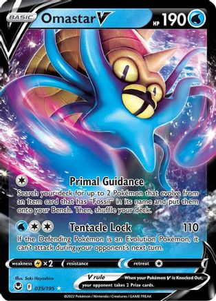 Omastar V 035 - Holofoil SWSH12 Silver Tempest - Ultra Rare