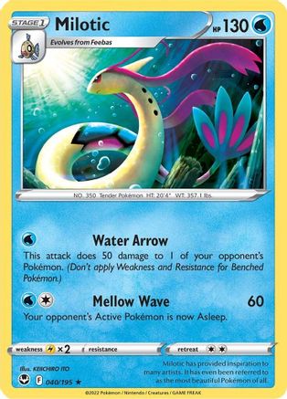 Milotic 040 - Reverse Holofoil SWSH12 Silver Tempest - Rare