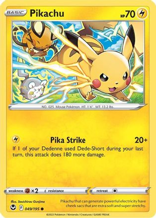 Pikachu 049 - Reverse Holofoil SWSH12 Silver Tempest - Common