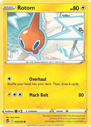 Rotom 053 - Reverse Holofoil SWSH12 Silver Tempest - Common