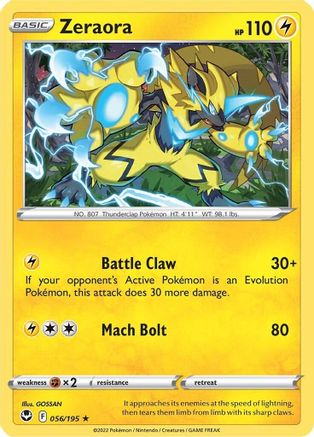 Zeraora 056 SWSH12 Silver Tempest - Rare