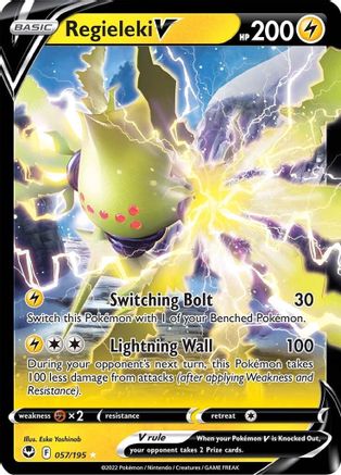 Regieleki V 057 - Holofoil SWSH12 Silver Tempest - Ultra Rare