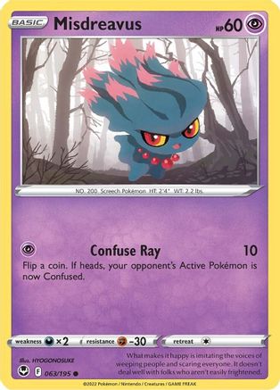 Misdreavus 063 SWSH12 Silver Tempest - Common