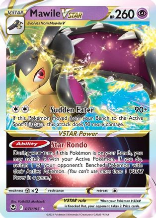Mawile VSTAR 071 - Holofoil SWSH12 Silver Tempest - Ultra Rare