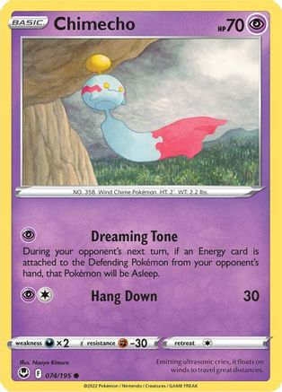 Chimecho 074 - Reverse Holofoil SWSH12 Silver Tempest - Common