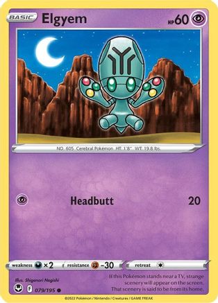 Elgyem 079 - Reverse Holofoil SWSH12 Silver Tempest - Common