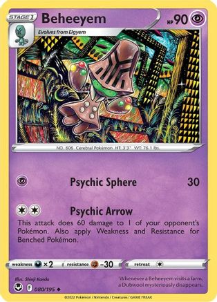 Beheeyem 080 SWSH12 Silver Tempest - Uncommon