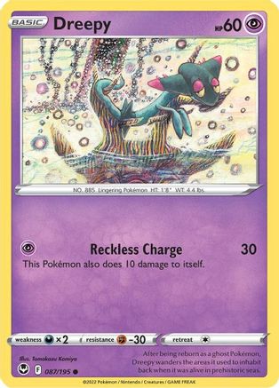 Dreepy 087 - Reverse Holofoil SWSH12 Silver Tempest - Common