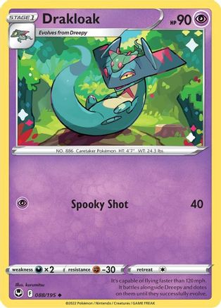 Drakloak 088 - Reverse Holofoil SWSH12 Silver Tempest - Uncommon