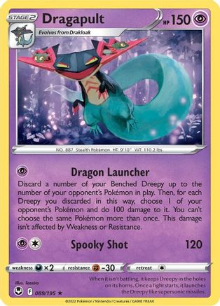 Dragapult 089 - Reverse Holofoil SWSH12 Silver Tempest - Holo Rare