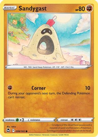 Sandygast 099 - Reverse Holofoil SWSH12 Silver Tempest - Common