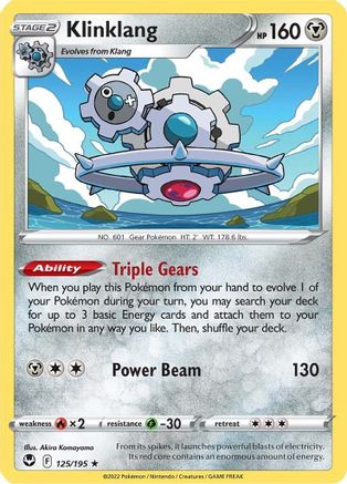 Klinklang 125 SWSH12 Silver Tempest - Rare