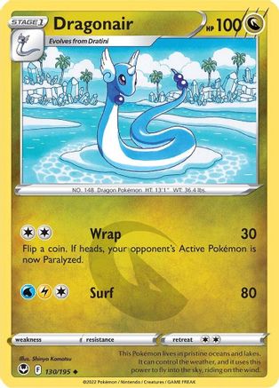 Dragonair 130 SWSH12 Silver Tempest - Uncommon