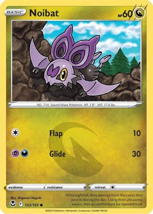 Noibat 132 SWSH12 Silver Tempest - Common