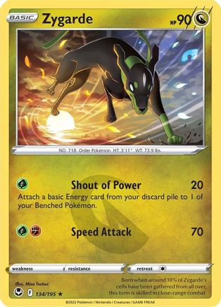 Zygarde 134 - Reverse Holofoil SWSH12 Silver Tempest - Rare