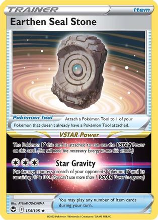 Earthen Seal Stone 154 - Holofoil SWSH12 Silver Tempest - Holo Rare