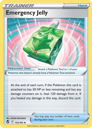 Emergency Jelly 155 SWSH12 Silver Tempest - Uncommon