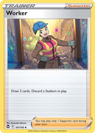 Worker 167 - Reverse Holofoil SWSH12 Silver Tempest - Uncommon