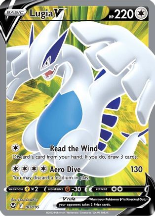 Lugia V (Full Art) 185 - Holofoil SWSH12 Silver Tempest - Ultra Rare