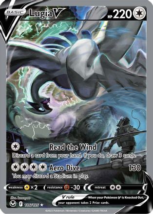 Lugia V (Alternate Full Art) 186 - Holofoil SWSH12 Silver Tempest - Ultra Rare