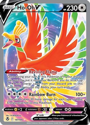 Ho-Oh V (Full Art) 187 - Holofoil SWSH12 Silver Tempest - Ultra Rare