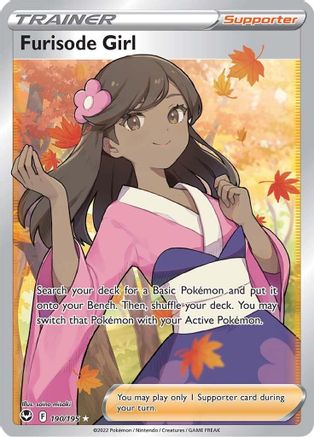 Furisode Girl (Full Art) 190 - Holofoil SWSH12 Silver Tempest - Ultra Rare