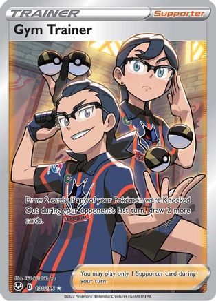 Gym Trainer (Full Art) 191 - Holofoil SWSH12 Silver Tempest - Ultra Rare