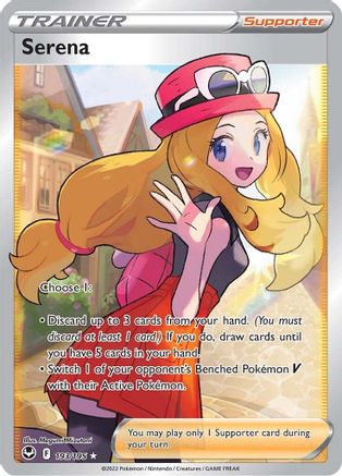 Serena (Full Art) 193 - Holofoil SWSH12 Silver Tempest - Ultra Rare