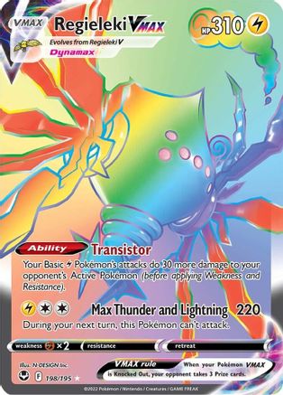 Regieleki VMAX (Secret) 198 - Holofoil SWSH12 Silver Tempest - Secret Rare