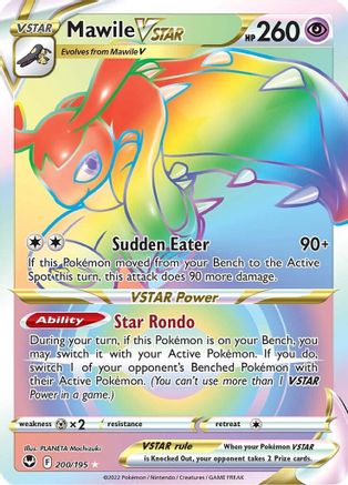 Mawile VSTAR (Secret) 200 - Holofoil SWSH12 Silver Tempest - Secret Rare