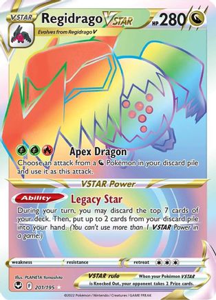 Regidrago VSTAR (Secret) 201 - Holofoil SWSH12 Silver Tempest - Secret Rare