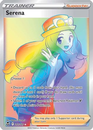 Serena (Secret) 207 - Holofoil SWSH12 Silver Tempest - Secret Rare