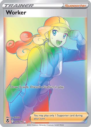 Worker (Secret) 209 - Holofoil SWSH12 Silver Tempest - Secret Rare