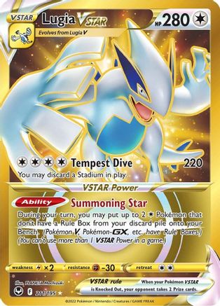 Lugia VSTAR (Secret) (211) (Secret) 211 - Holofoil SWSH12 Silver Tempest - Secret Rare