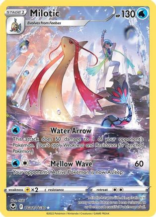Milotic TG02 - Holofoil SWSH12 Silver Tempest Trainer Gallery - Ultra Rare