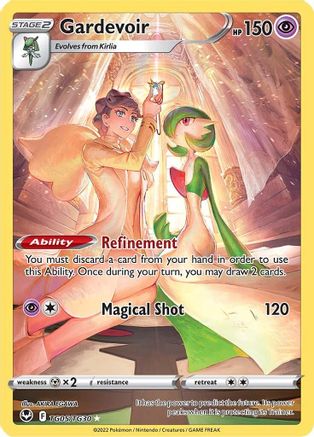 Gardevoir TG05 - Holofoil SWSH12 Silver Tempest Trainer Gallery - Ultra Rare